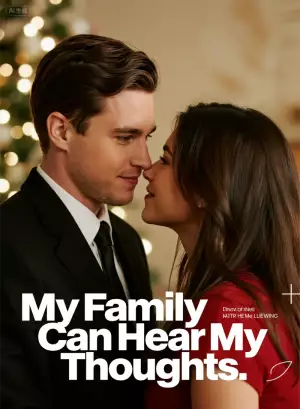 My Family Can Hear My Thoughts