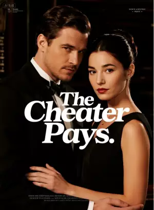The Cheater Pays