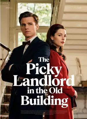 The Picky Landlord in the Old Building